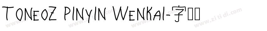Tone0Z Pinyin WenKai字体转换